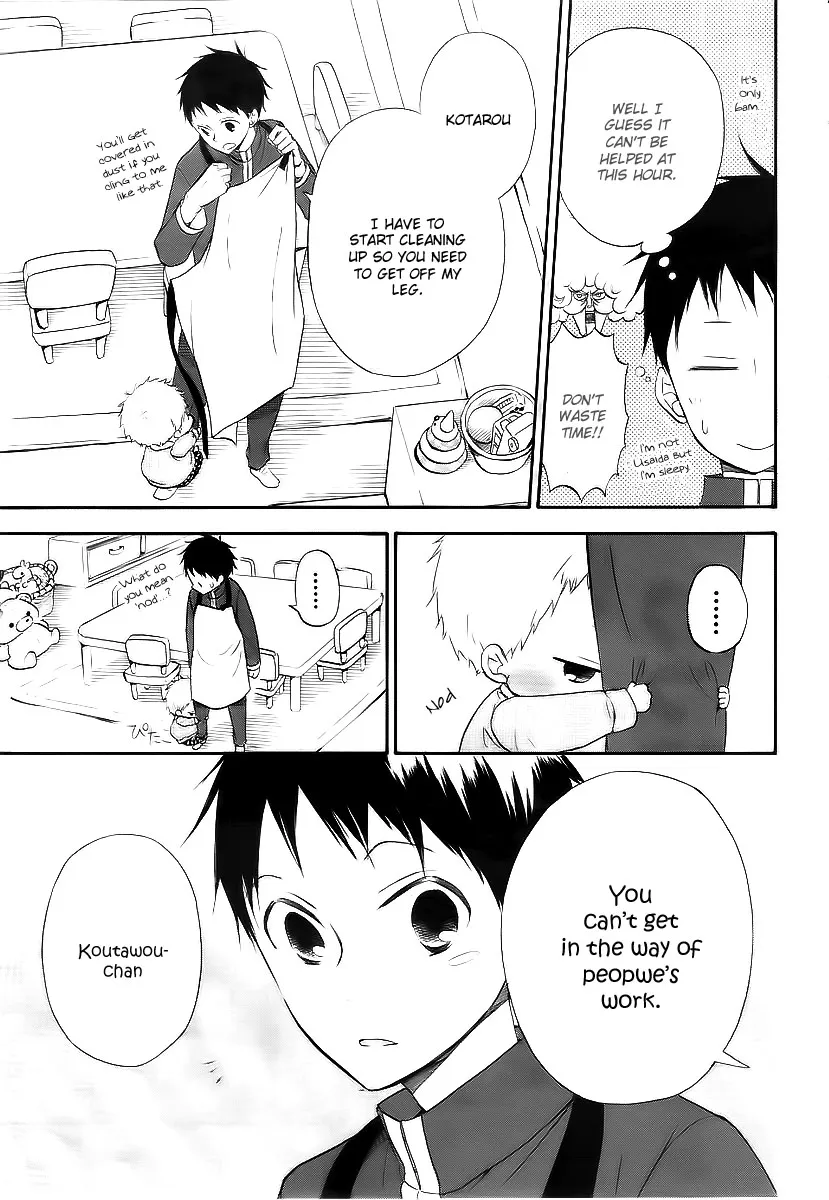 Read Gakuen Babysitters chapter 3 image 3 on Lezhin