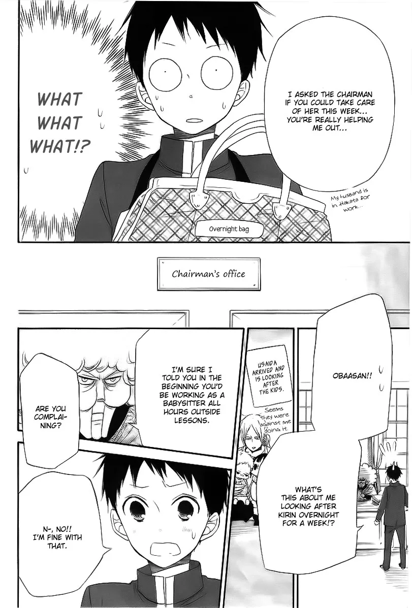 Read Gakuen Babysitters chapter 3 image 6 on Lezhin