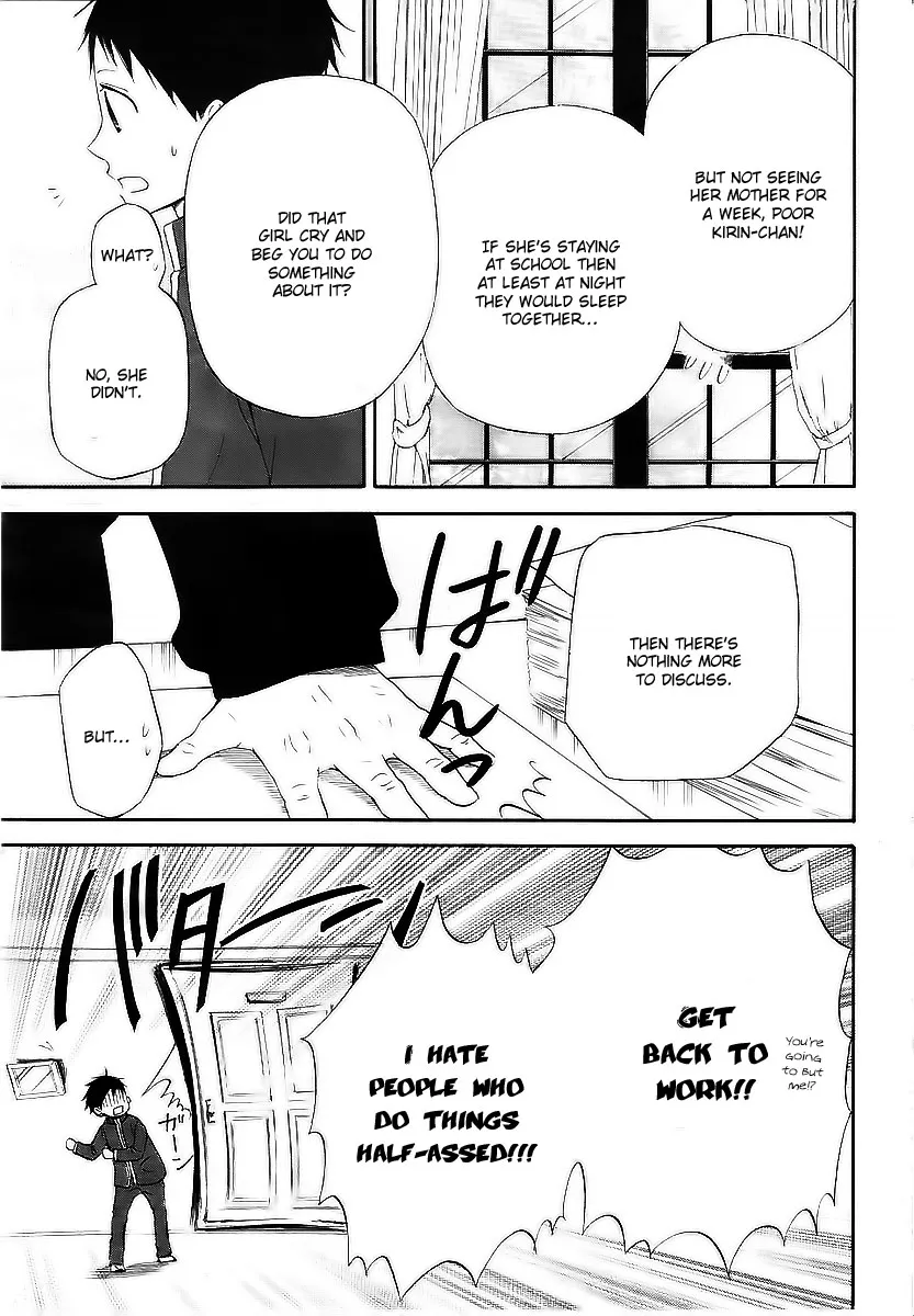 Read Gakuen Babysitters chapter 3 image 7 on Lezhin