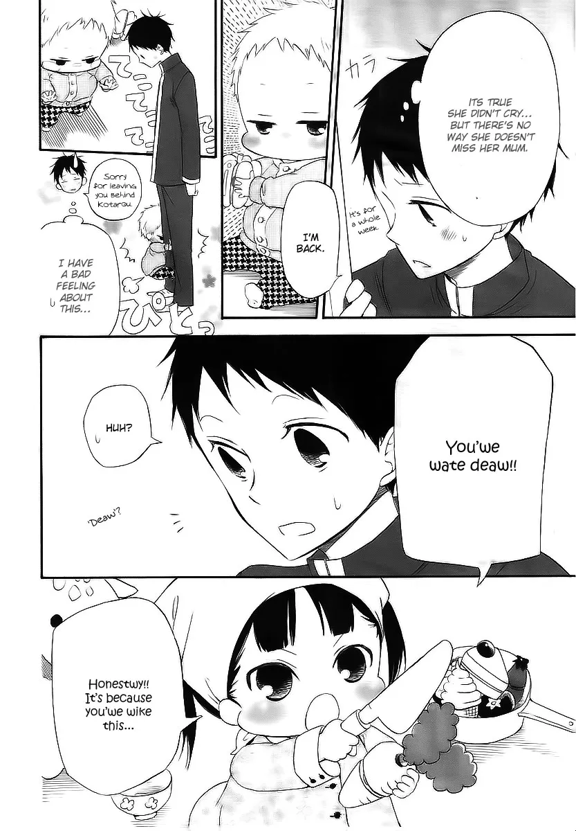 Read Gakuen Babysitters chapter 3 image 8 on Lezhin