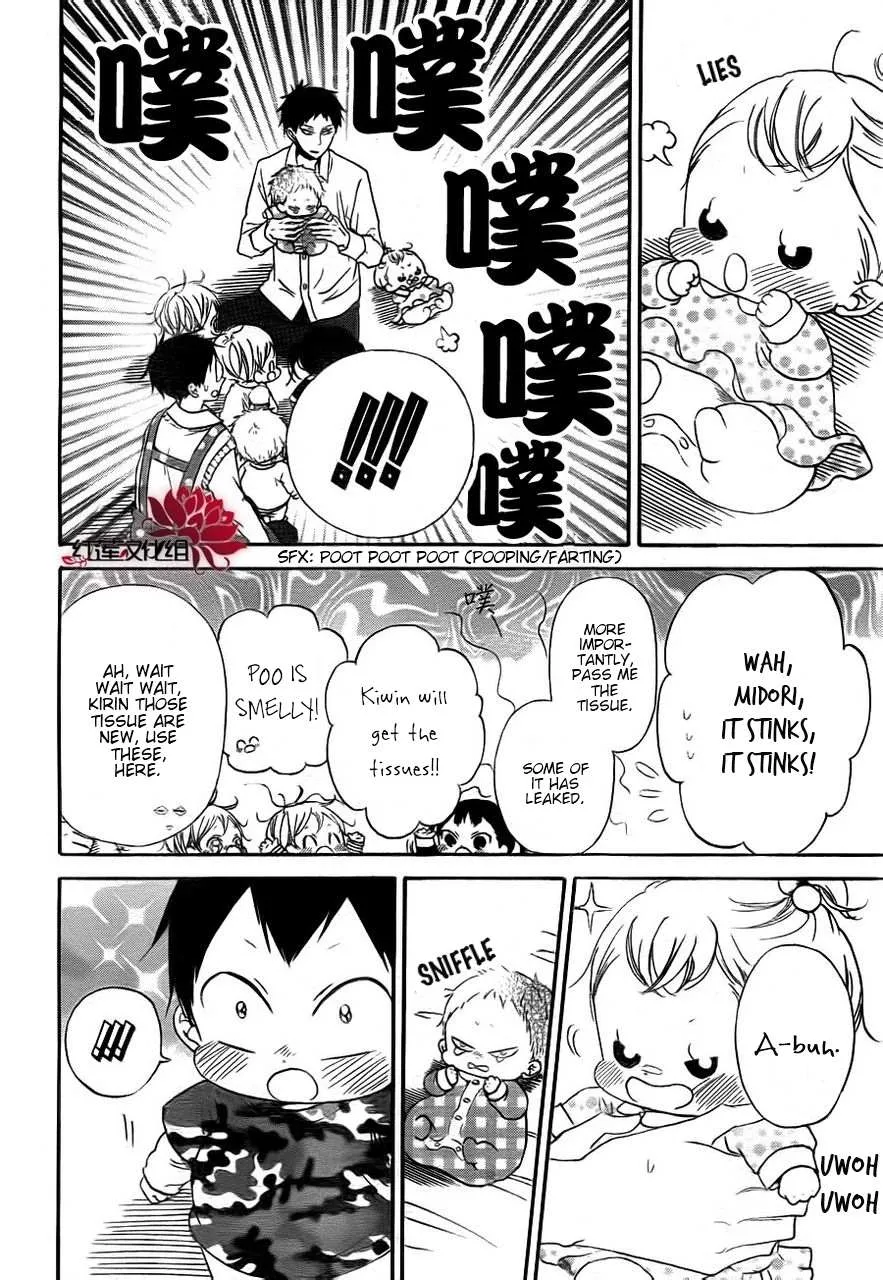 Read Gakuen Babysitters chapter 31 image 11 on Lezhin