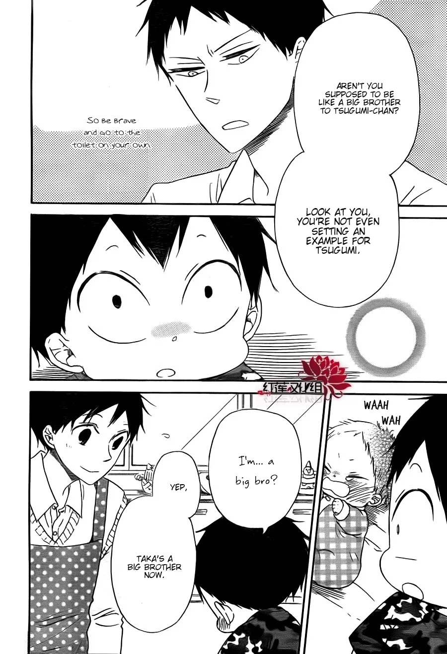 Read Gakuen Babysitters chapter 31 image 13 on Lezhin
