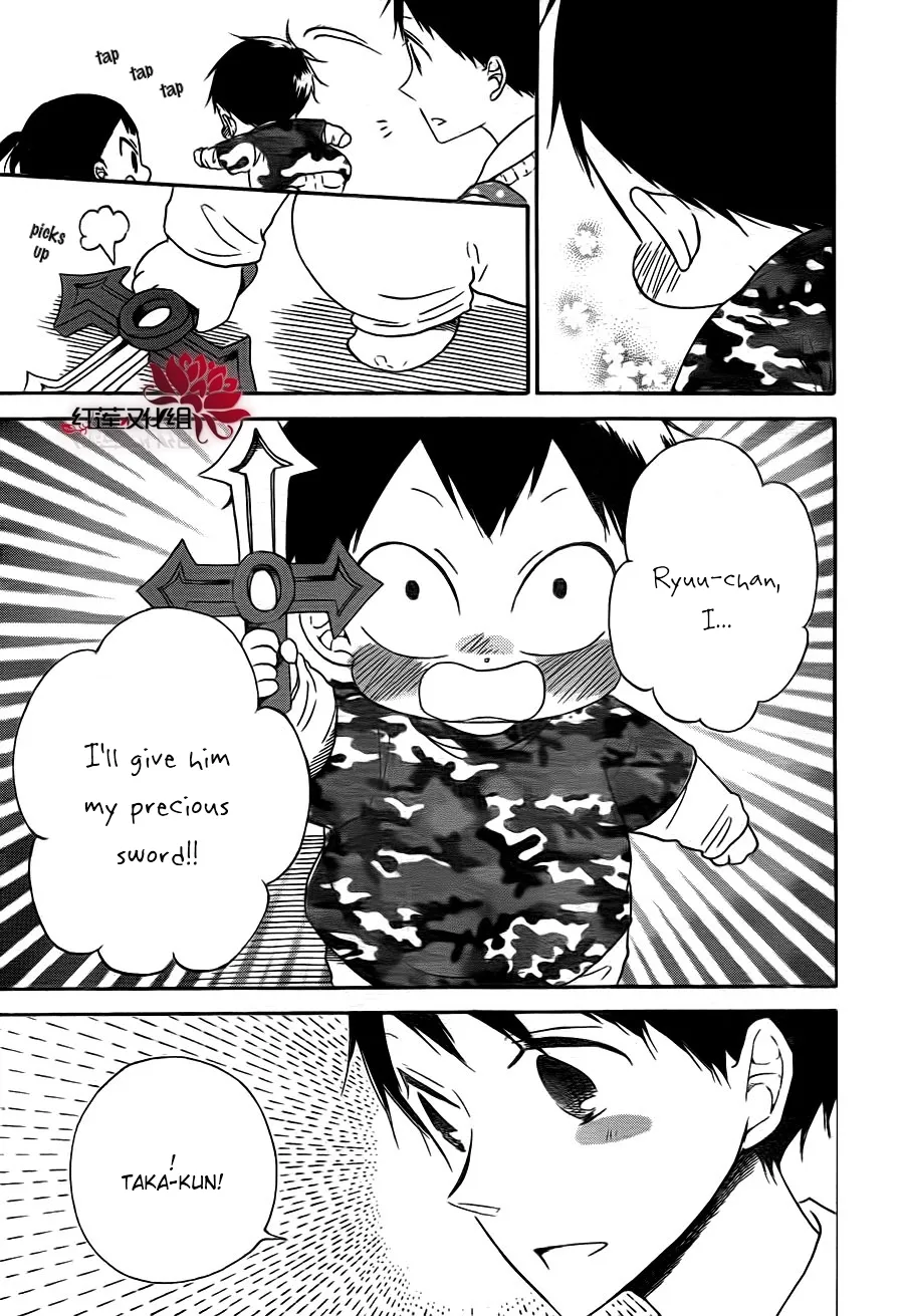 Read Gakuen Babysitters chapter 31 image 14 on Lezhin