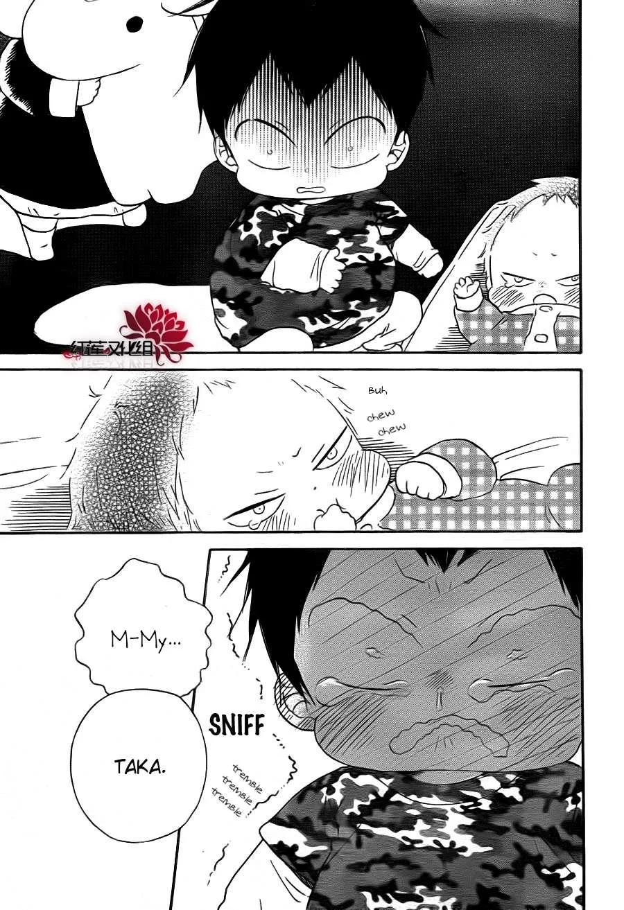 Read Gakuen Babysitters chapter 31 image 16 on Lezhin