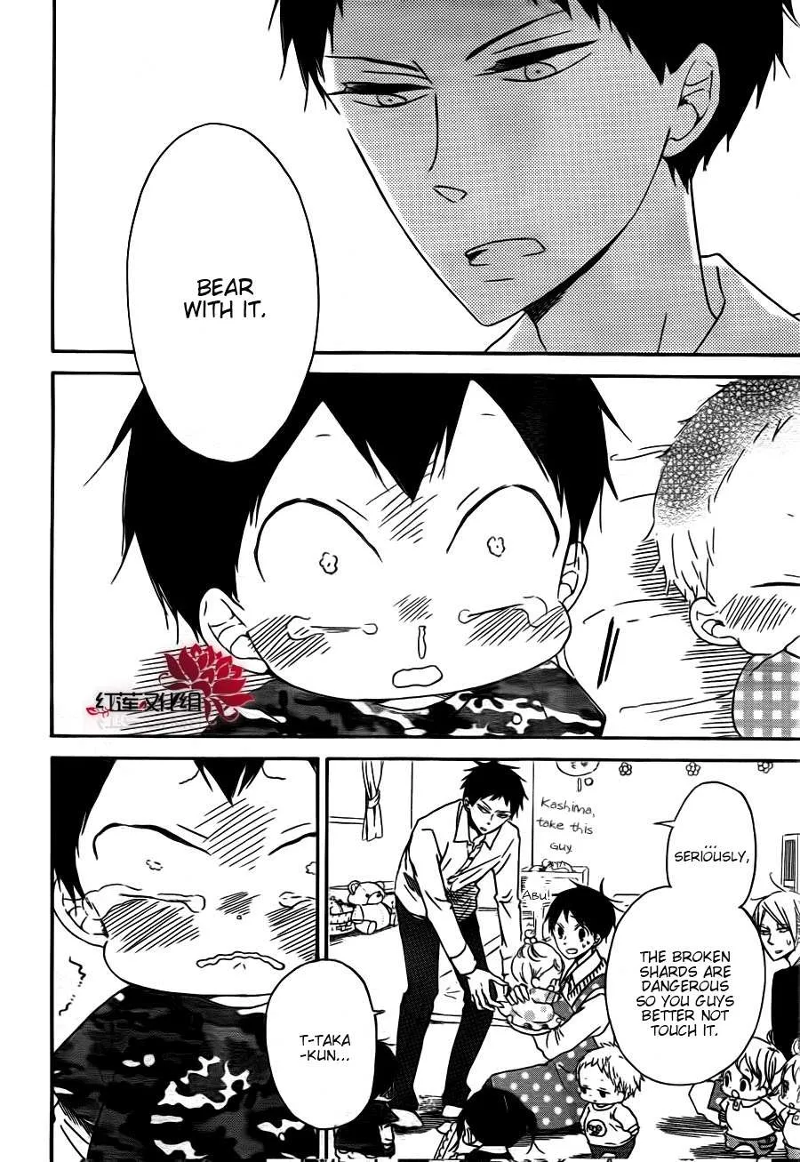 Read Gakuen Babysitters chapter 31 image 17 on Lezhin