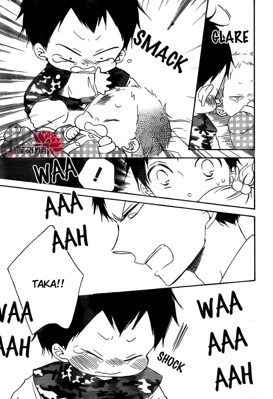 Read Gakuen Babysitters chapter 31 image 18 on Lezhin