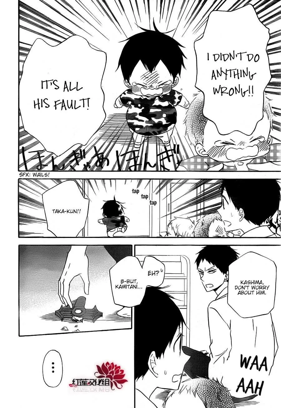 Read Gakuen Babysitters chapter 31 image 19 on Lezhin