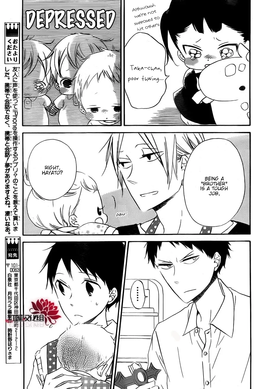 Read Gakuen Babysitters chapter 31 image 20 on Lezhin