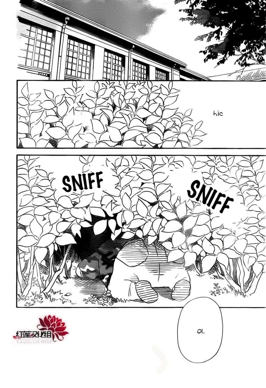 Read Gakuen Babysitters chapter 31 image 21 on Lezhin