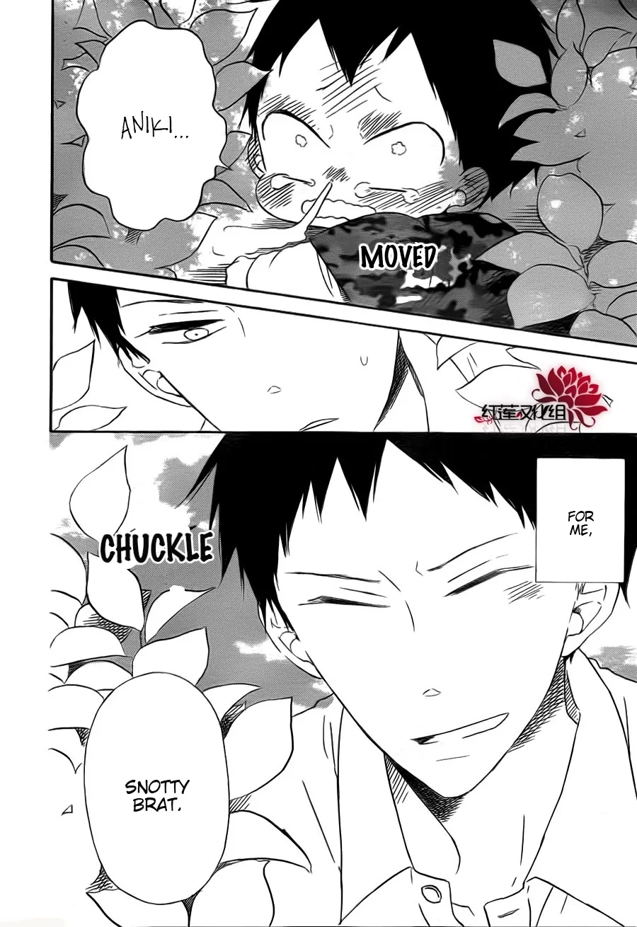 Read Gakuen Babysitters chapter 31 image 25 on Lezhin