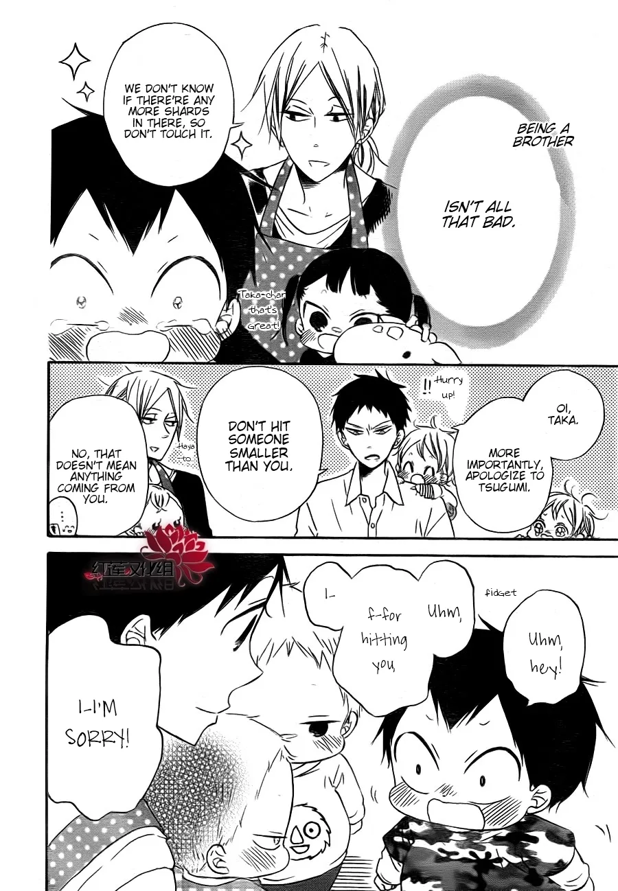Read Gakuen Babysitters chapter 31 image 27 on Lezhin