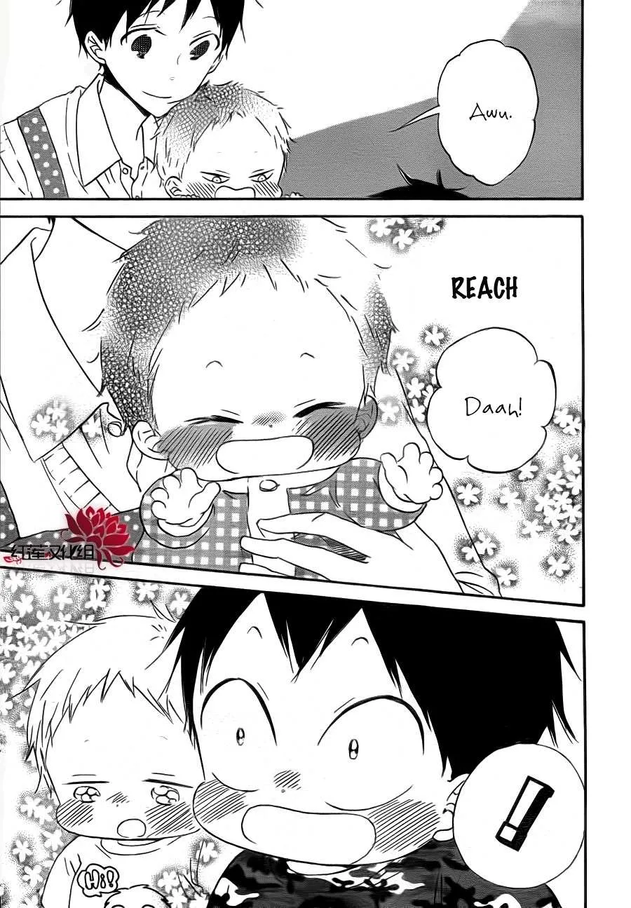 Read Gakuen Babysitters chapter 31 image 28 on Lezhin