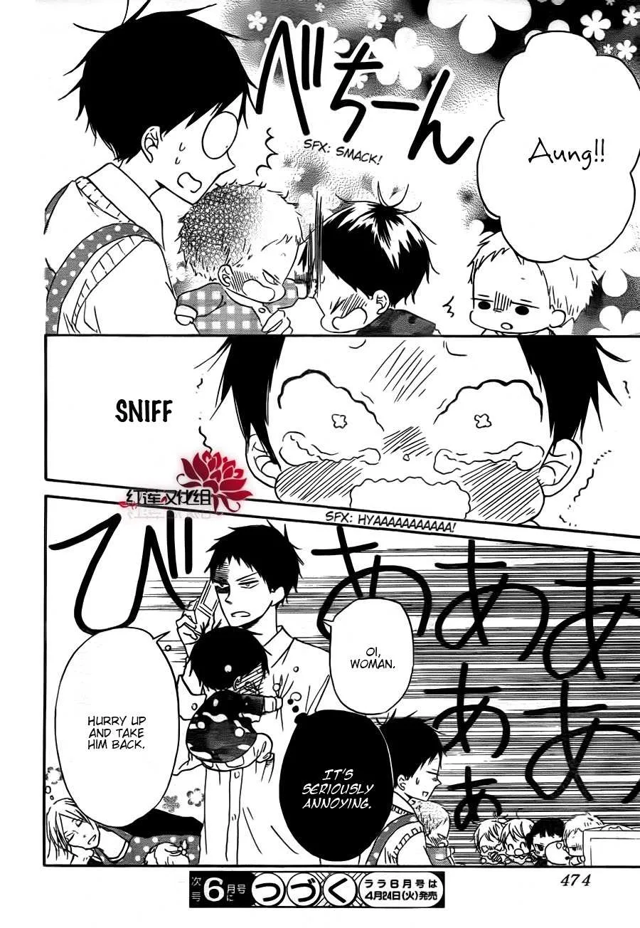 Read Gakuen Babysitters chapter 31 image 29 on Lezhin