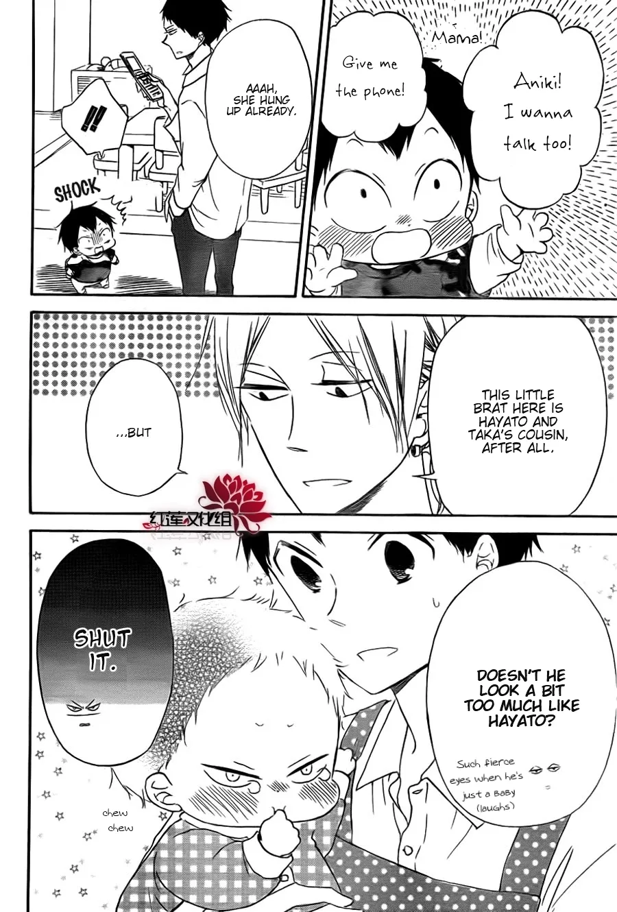 Read Gakuen Babysitters chapter 31 image 5 on Lezhin