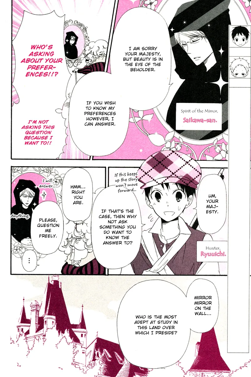 Read Gakuen Babysitters chapter 32.2 image 1 on Lezhin