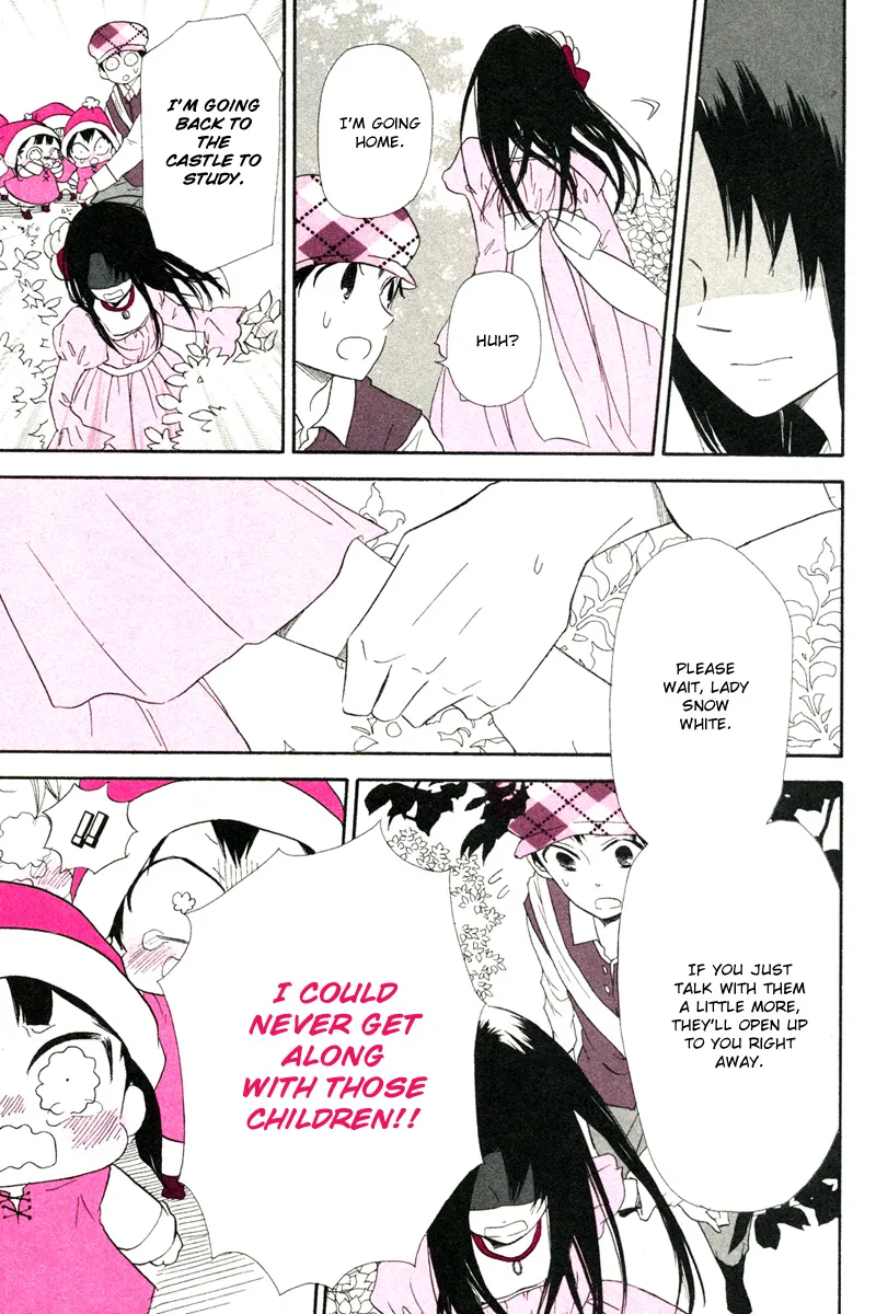 Read Gakuen Babysitters chapter 32.2 image 10 on Lezhin