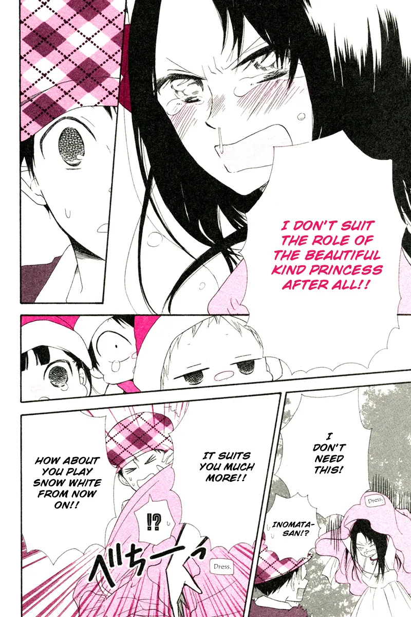 Read Gakuen Babysitters chapter 32.2 image 11 on Lezhin