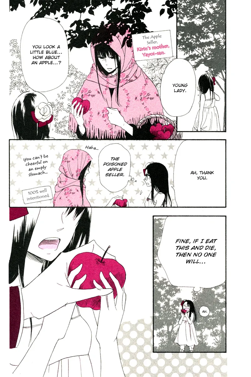 Read Gakuen Babysitters chapter 32.2 image 13 on Lezhin