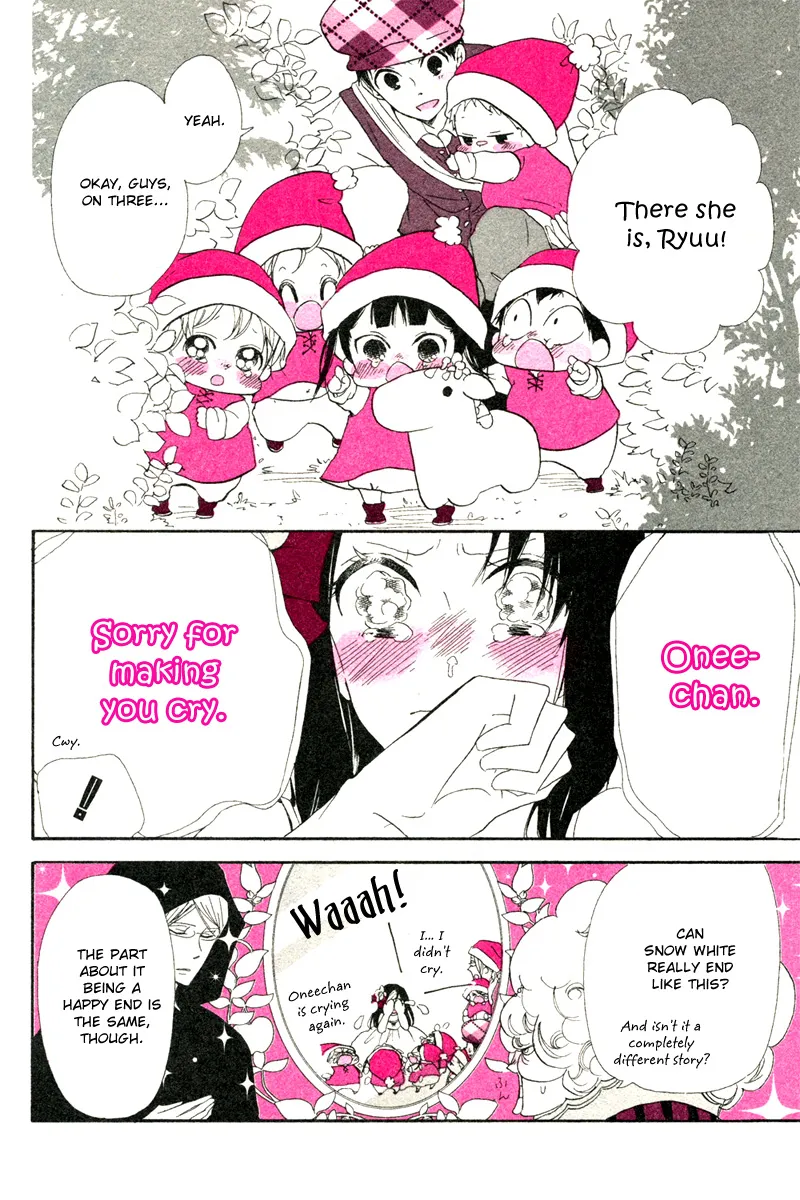 Read Gakuen Babysitters chapter 32.2 image 15 on Lezhin