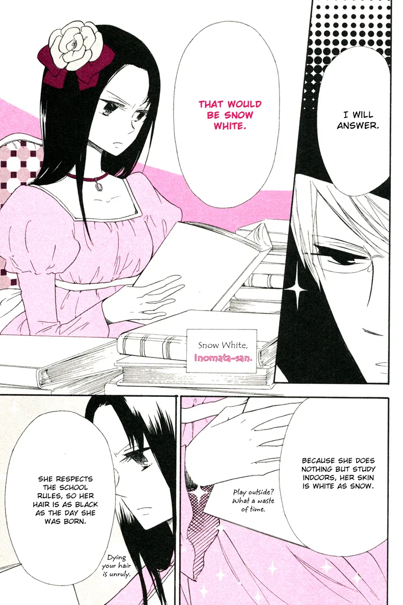 Read Gakuen Babysitters chapter 32.2 image 2 on Lezhin