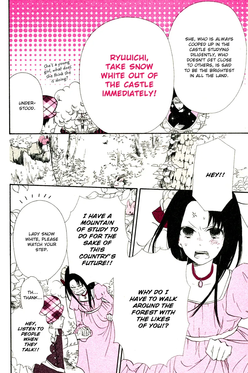 Read Gakuen Babysitters chapter 32.2 image 3 on Lezhin