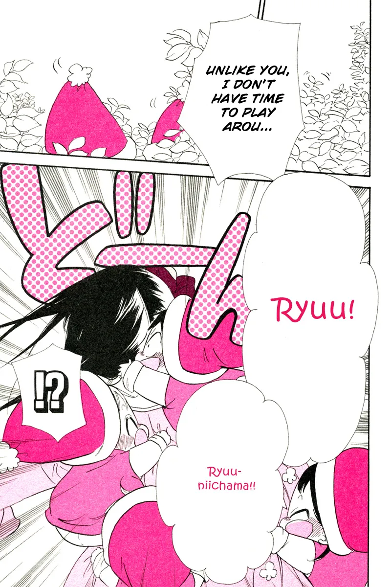 Read Gakuen Babysitters chapter 32.2 image 4 on Lezhin