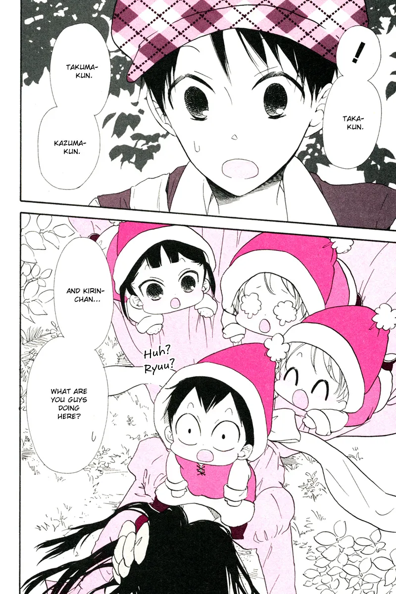 Read Gakuen Babysitters chapter 32.2 image 5 on Lezhin
