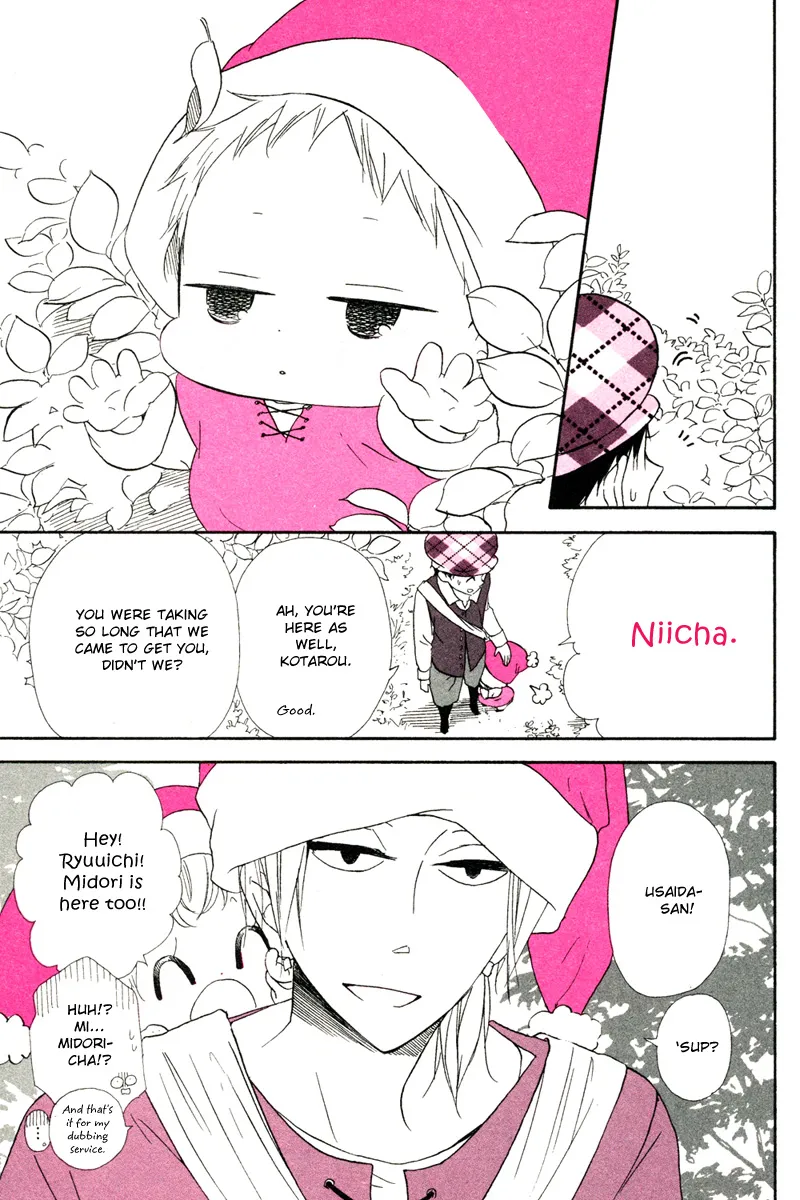 Read Gakuen Babysitters chapter 32.2 image 6 on Lezhin