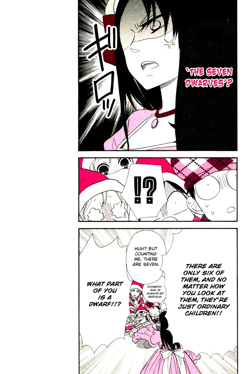 Read Gakuen Babysitters chapter 32.2 image 8 on Lezhin
