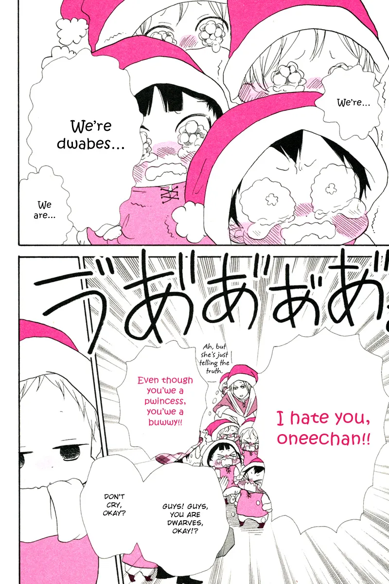 Read Gakuen Babysitters chapter 32.2 image 9 on Lezhin