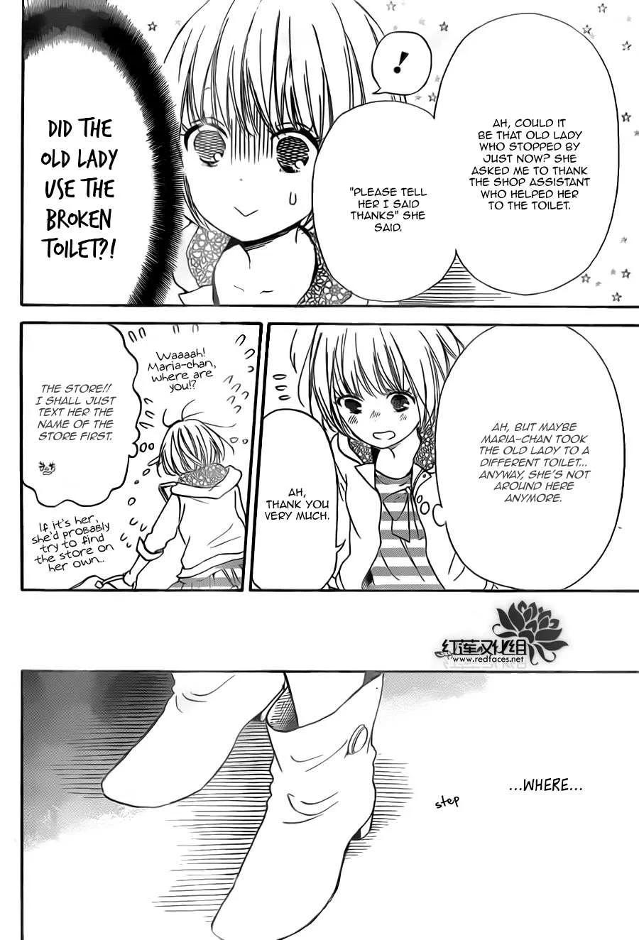 Read Gakuen Babysitters chapter 41 image 11 on Lezhin