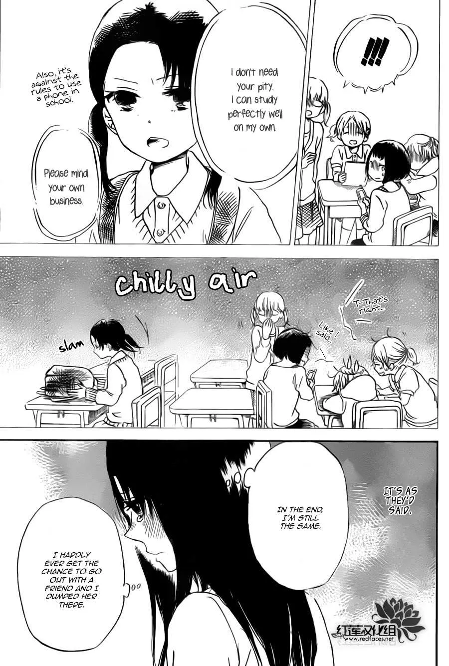 Read Gakuen Babysitters chapter 41 image 14 on Lezhin