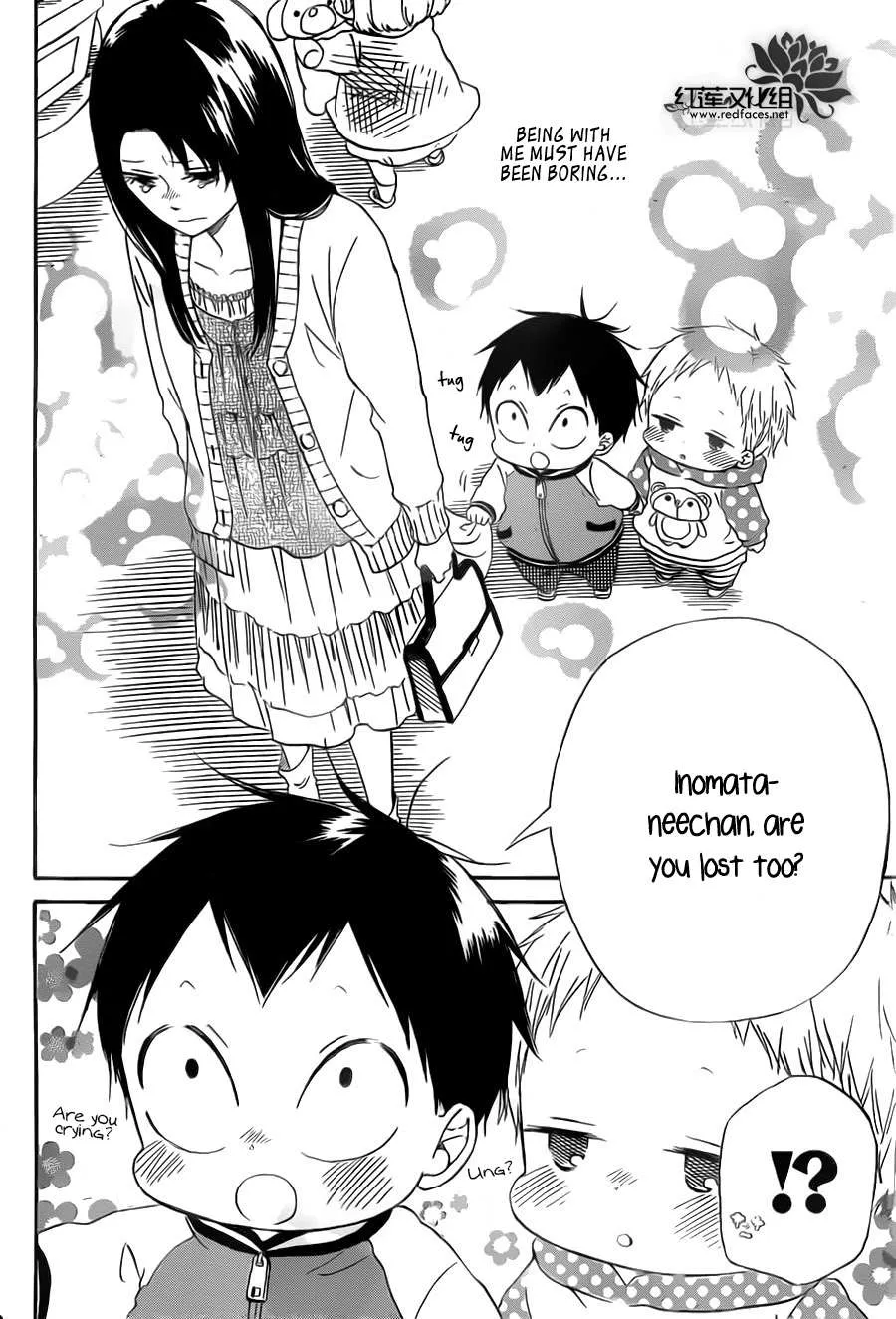 Read Gakuen Babysitters chapter 41 image 15 on Lezhin