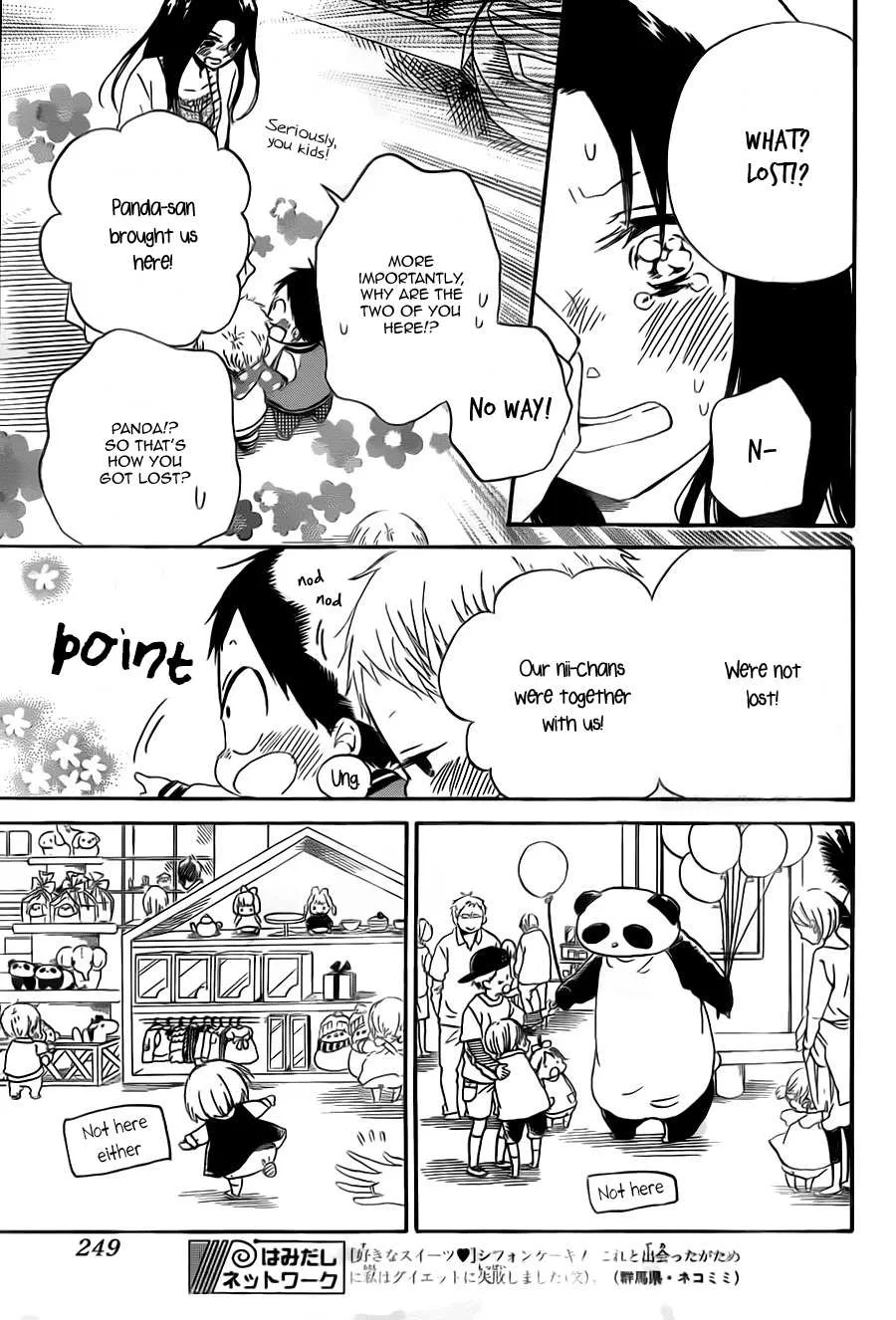 Read Gakuen Babysitters chapter 41 image 16 on Lezhin