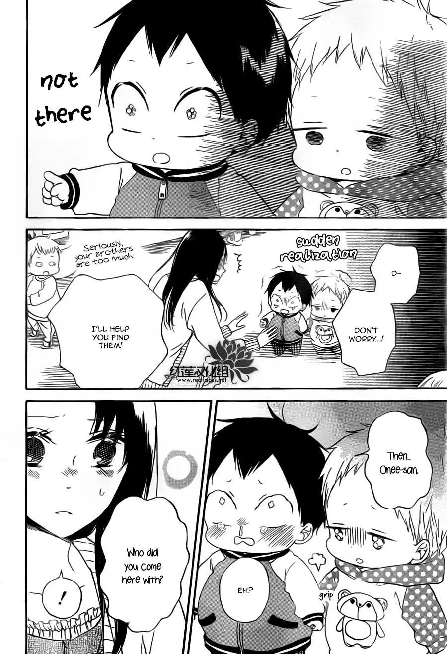 Read Gakuen Babysitters chapter 41 image 17 on Lezhin