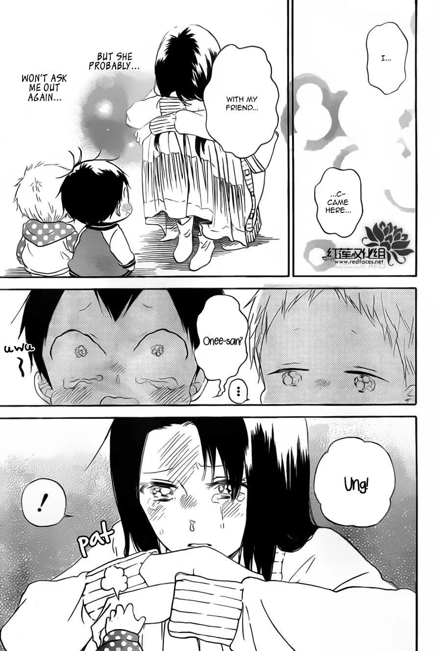 Read Gakuen Babysitters chapter 41 image 18 on Lezhin
