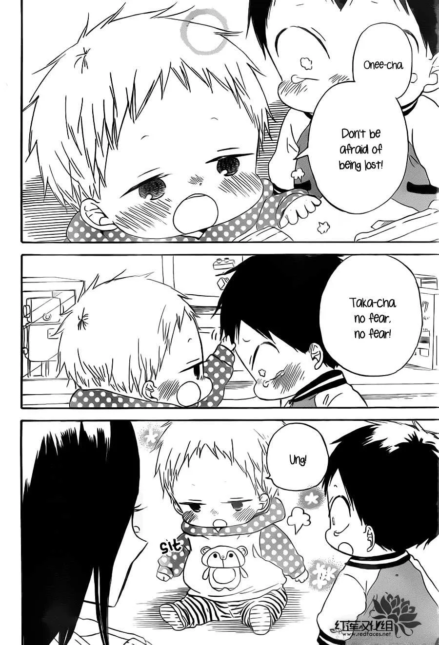 Read Gakuen Babysitters chapter 41 image 19 on Lezhin