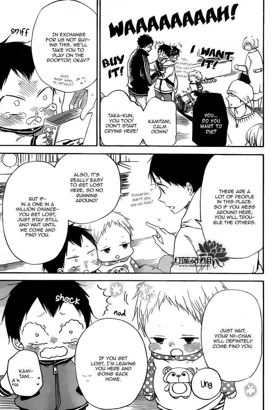 Read Gakuen Babysitters chapter 41 image 2 on Lezhin