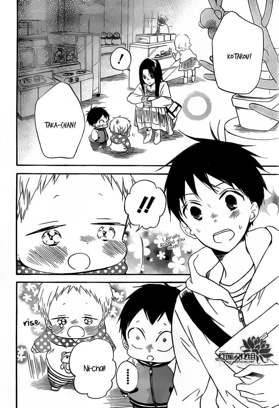 Read Gakuen Babysitters chapter 41 image 21 on Lezhin