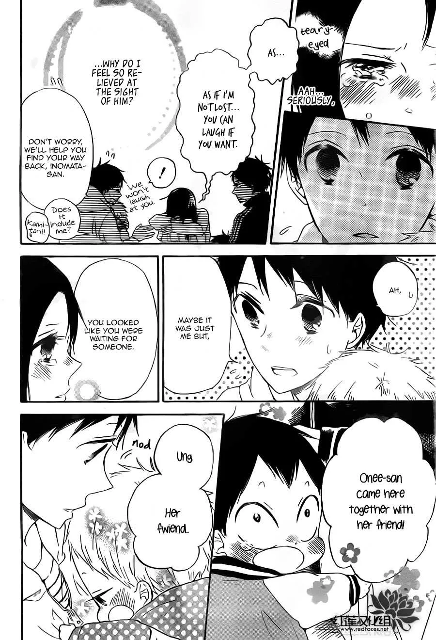 Read Gakuen Babysitters chapter 41 image 23 on Lezhin
