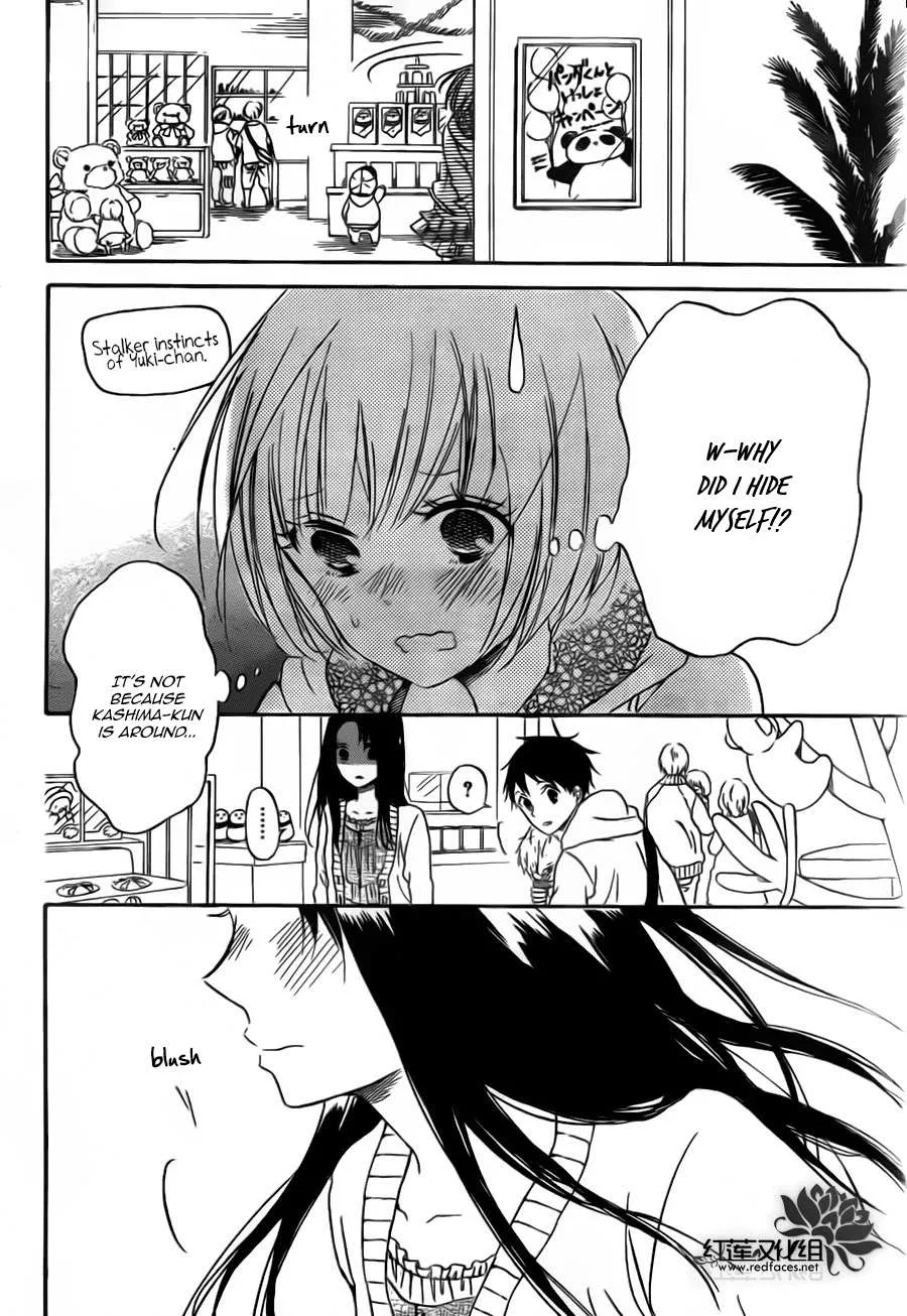 Read Gakuen Babysitters chapter 41 image 25 on Lezhin