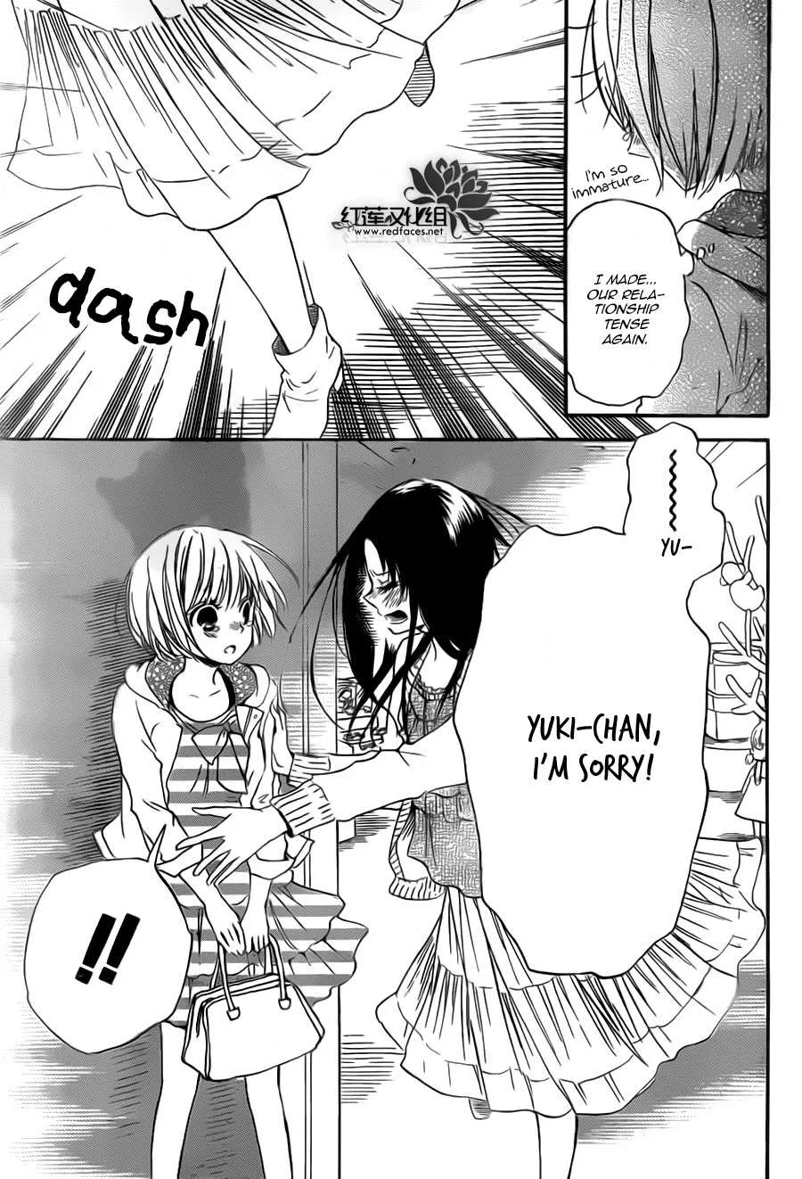 Read Gakuen Babysitters chapter 41 image 26 on Lezhin