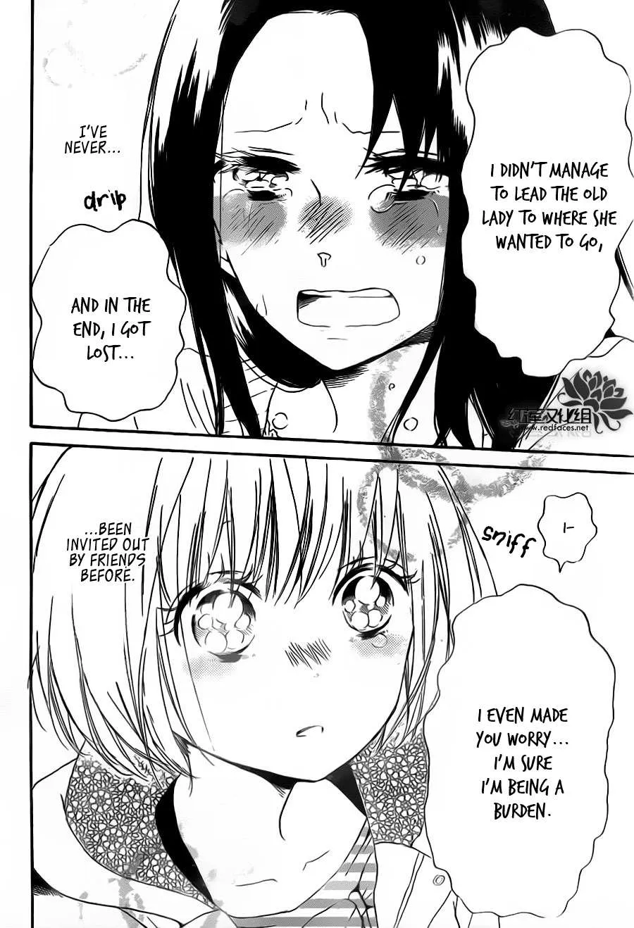 Read Gakuen Babysitters chapter 41 image 27 on Lezhin