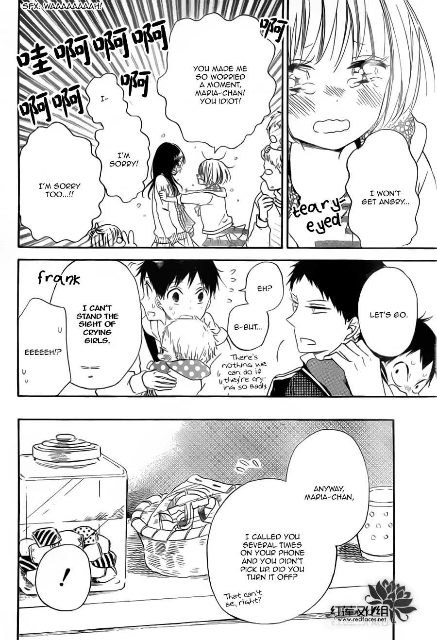 Read Gakuen Babysitters chapter 41 image 29 on Lezhin