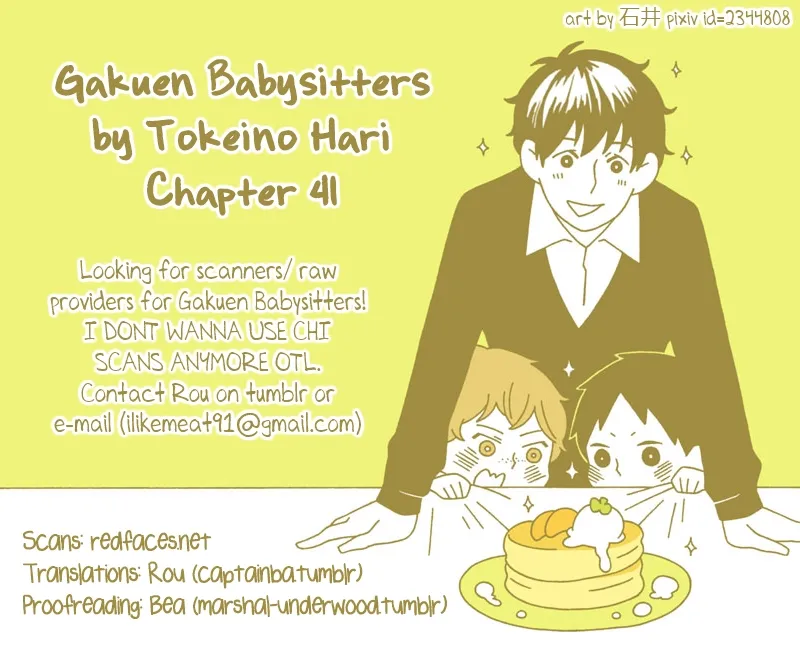 Read Gakuen Babysitters chapter 41 image 31 on Lezhin