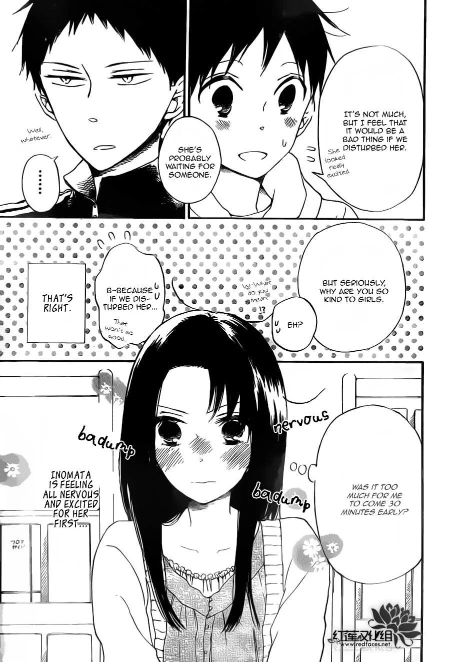 Read Gakuen Babysitters chapter 41 image 4 on Lezhin
