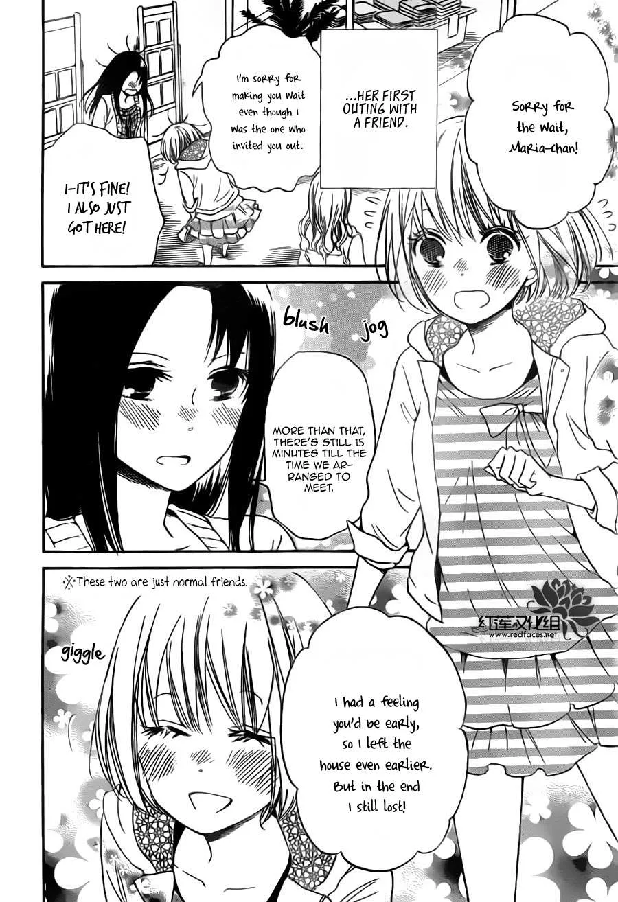 Read Gakuen Babysitters chapter 41 image 5 on Lezhin