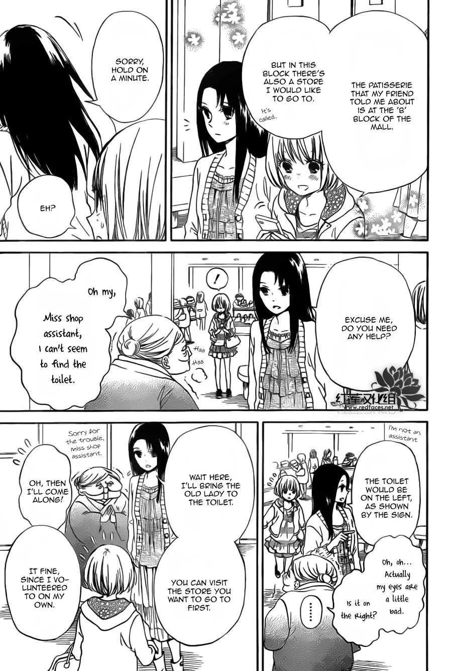 Read Gakuen Babysitters chapter 41 image 6 on Lezhin