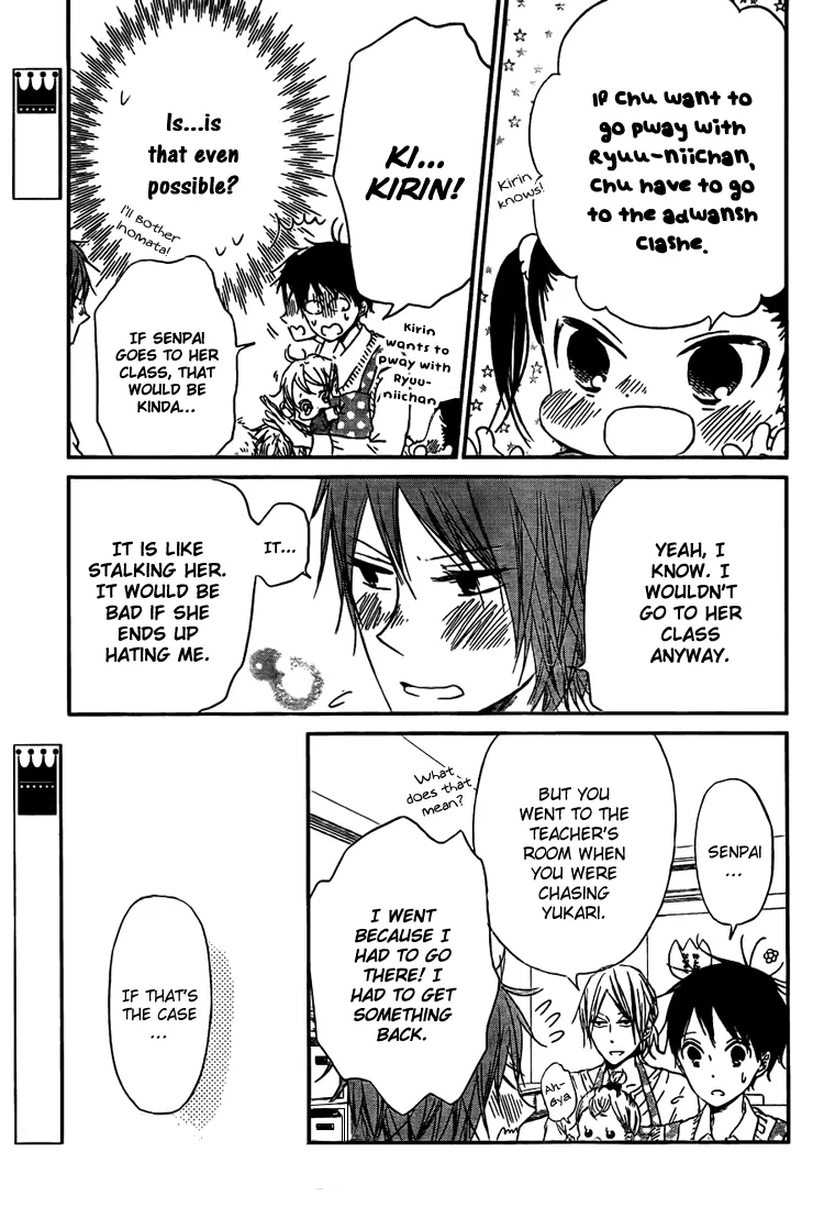 Read Gakuen Babysitters chapter 43 image 10 on Lezhin