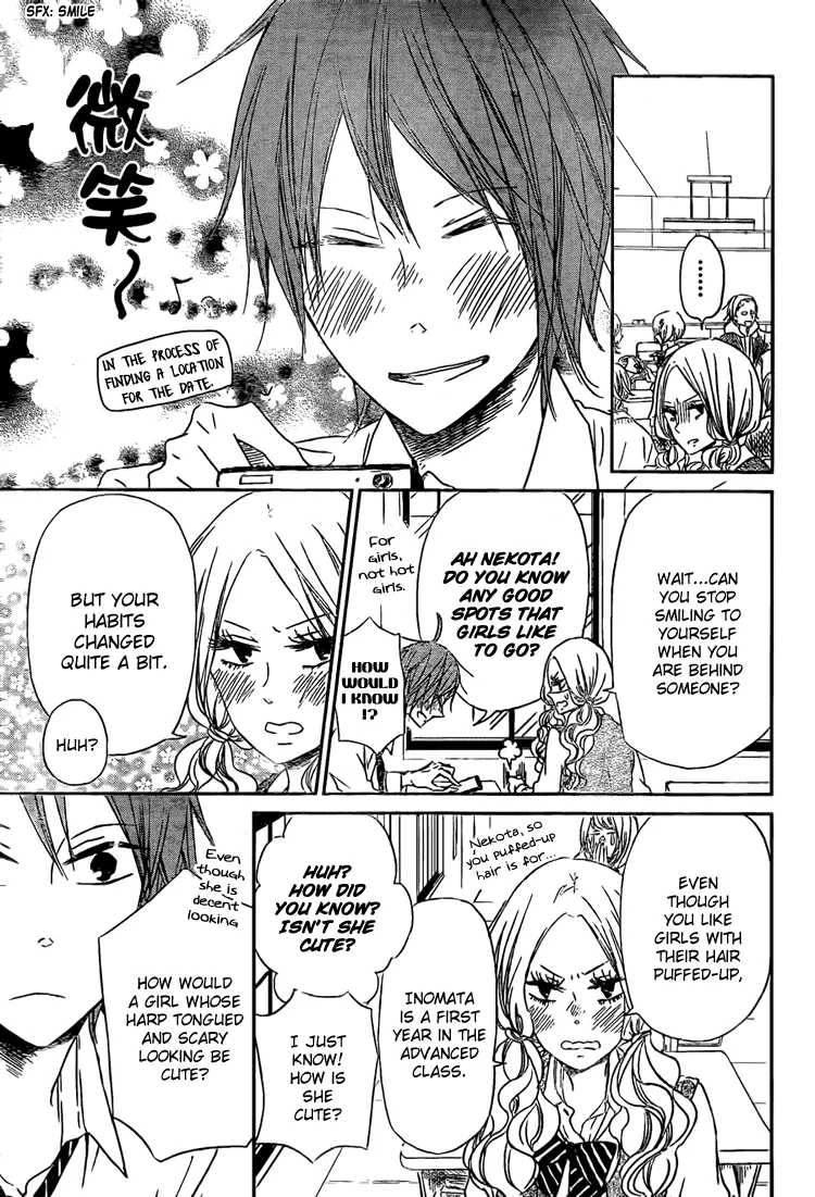 Read Gakuen Babysitters chapter 43 image 14 on Lezhin